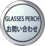 GLASSES PERCHお問合せ