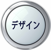 画像の説明 画像の説明