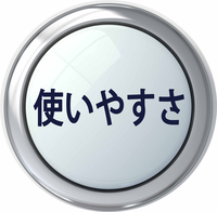 画像の説明 画像の説明