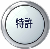 画像の説明 画像の説明
